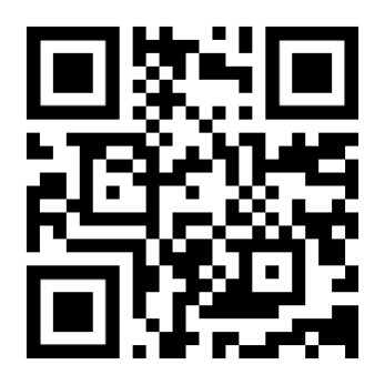 Download LBF mobile app